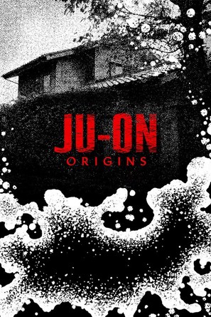 &quot;Ju-on: Origins&quot; - Video on demand movie cover (thumbnail)