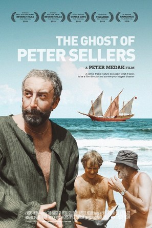 The Ghost of Peter Sellers - Cypriot Movie Poster (thumbnail)