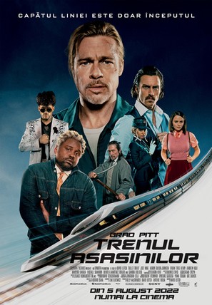 Bullet Train - Romanian Movie Poster (thumbnail)