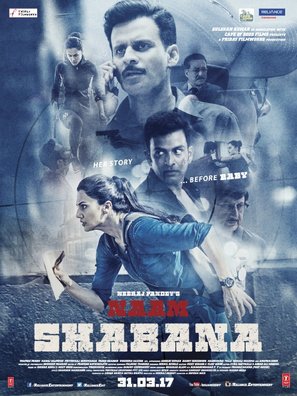 Naam Shabana - Indian Movie Poster (thumbnail)