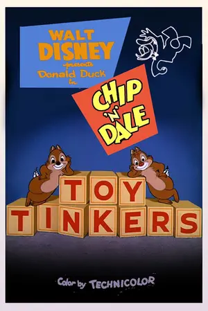 Toy Tinkers Poster