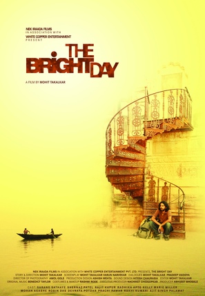 The Bright Day - Indian Movie Poster (thumbnail)