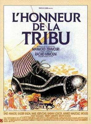 L&#039;honneur de la tribu - French Movie Poster (thumbnail)