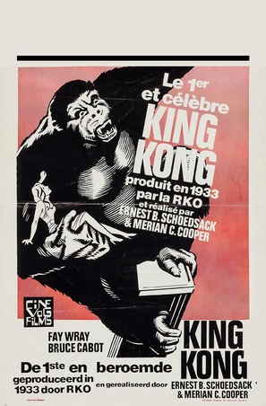 King Kong - Belgian Re-release movie poster (thumbnail)