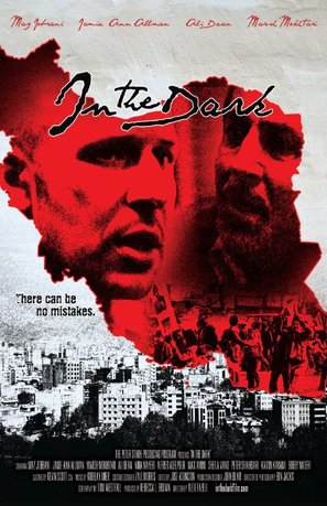 In the Dark - Movie Poster (thumbnail)