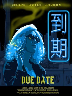 Due Date - Movie Poster (thumbnail)