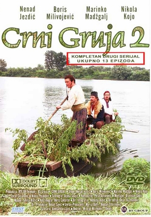 &quot;Crni Gruja&quot; - Serbian DVD movie cover (thumbnail)