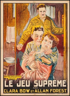 Two Can Play - French Movie Poster (thumbnail)