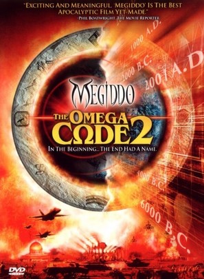 Megiddo: The Omega Code 2 - DVD movie cover (thumbnail)
