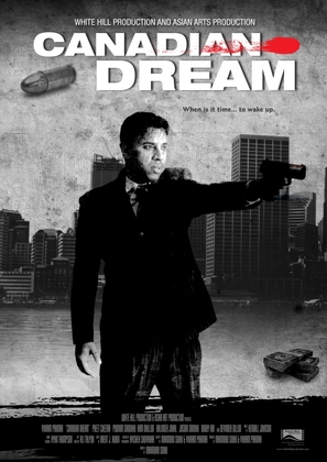 Canadian Dream - Indian Movie Poster (thumbnail)