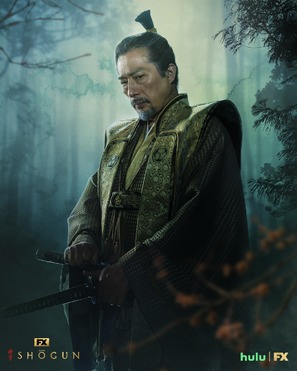 Shogun - Movie Poster (thumbnail)