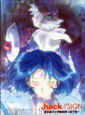 &quot;.hack//SIGN&quot; - Japanese Movie Poster (thumbnail)