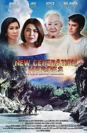 New Generation Heroes - Philippine Movie Poster (thumbnail)