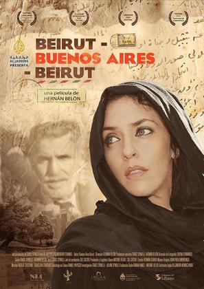 Beirut Buenos Aires Beirut - Argentinian Movie Poster (thumbnail)