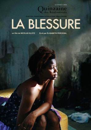 Blessure, La - French poster (thumbnail)