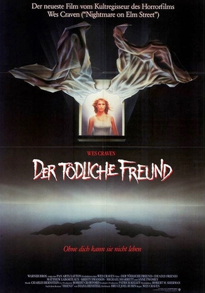 Deadly Friend - German Movie Poster (thumbnail)