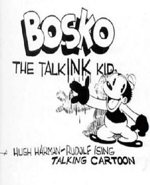 Bosko the Talk-Ink Kid - Movie Poster (thumbnail)