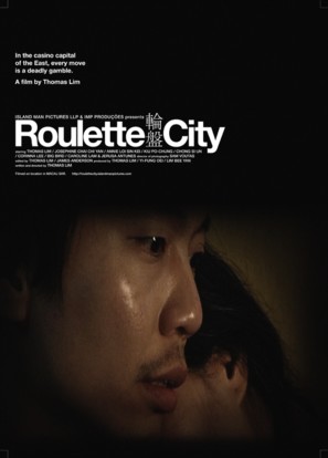 Roulette City - Singaporean Movie Poster (thumbnail)