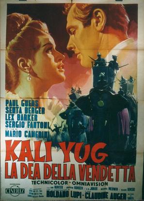 Kali Yug, la dea della vendetta - Italian Movie Poster (thumbnail)