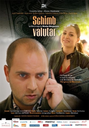 Schimb valutar - Romanian Movie Poster (thumbnail)