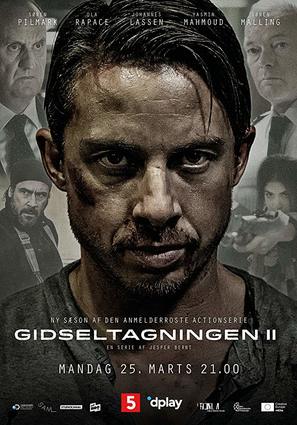 &quot;Gidseltagningen&quot; - Danish Movie Poster (thumbnail)