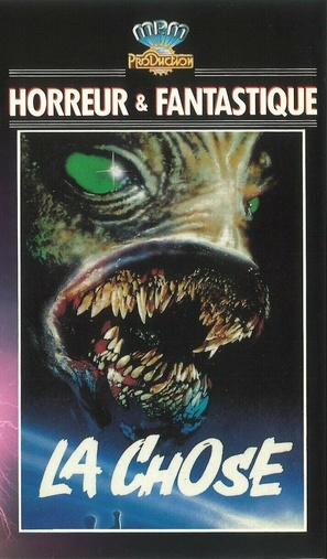 The Deadly Spawn - French VHS movie cover (thumbnail)