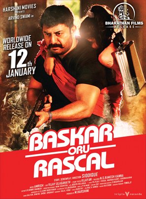 Bhaskar Oru Rascal - Indian Movie Poster (thumbnail)