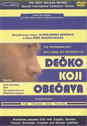 Decko koji obecava - Serbian DVD movie cover (thumbnail)