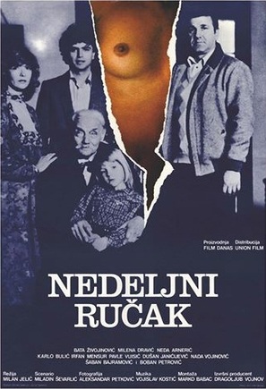 Nedeljni rucak - Yugoslav Movie Poster (thumbnail)