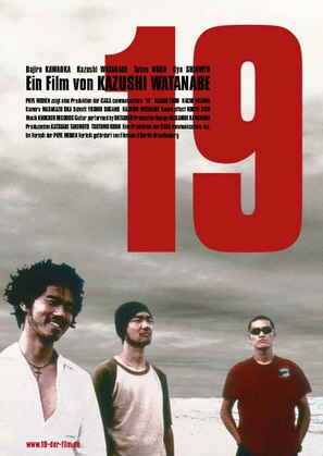 19 - German Movie Poster (thumbnail)