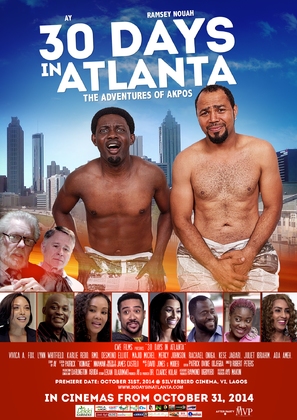 30 Days in Atlanta - Movie Poster (thumbnail)