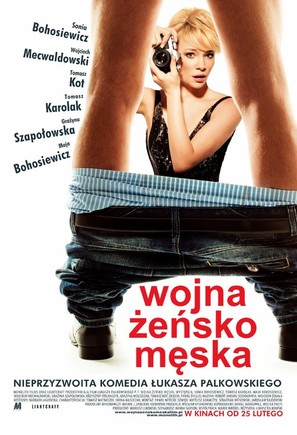 Wojna zensko-meska - Polish Movie Poster (thumbnail)