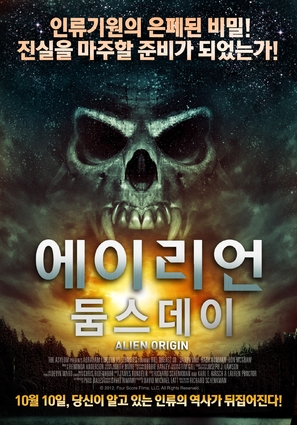 Alien Origin - South Korean Movie Poster (thumbnail)