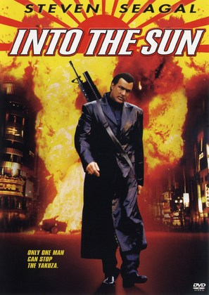 Into The Sun - DVD movie cover (thumbnail)