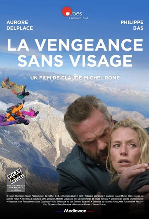 La Vengeance Sans Visage - French Movie Poster (thumbnail)