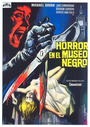Horrors of the Black Museum - Spanish Movie Poster (thumbnail)
