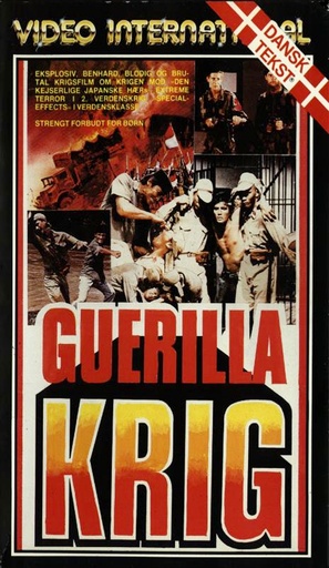 Lebak membara - Danish VHS movie cover (thumbnail)