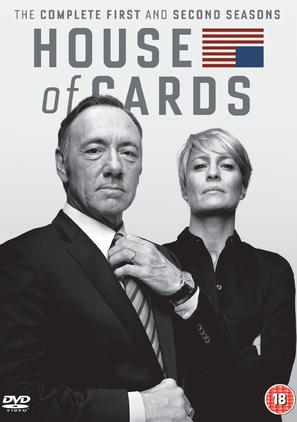 &quot;House of Cards&quot; - British DVD movie cover (thumbnail)