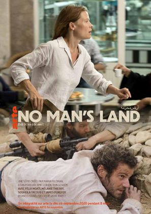 &quot;No Man&#039;s Land&quot; - French Movie Poster (thumbnail)