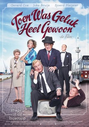 Toen was geluk heel gewoon: De film - Dutch Movie Poster (thumbnail)