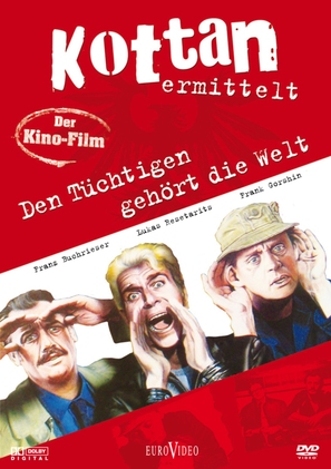 Den T&uuml;chtigen geh&ouml;rt die Welt - Austrian Movie Cover (thumbnail)