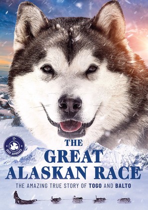 The Great Alaskan Race - Movie Cover (thumbnail)