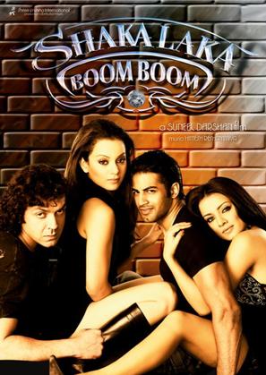 Shakalaka Boom Boom - Indian poster (thumbnail)