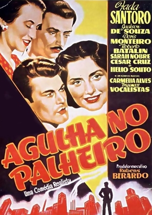 Agulha no Palheiro - Brazilian Movie Poster (thumbnail)