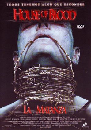 Chain Reaction - Spanish DVD movie cover (thumbnail)