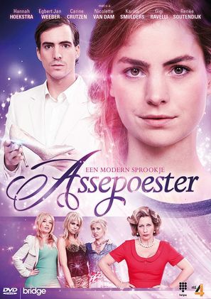 Assepoester: een modern sprookje - Dutch Movie Cover (thumbnail)