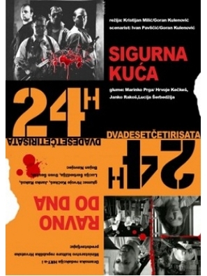 24 sata - Croatian Movie Poster (thumbnail)