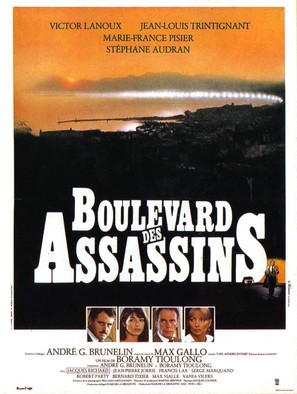 Boulevard des assassins - French Movie Poster (thumbnail)