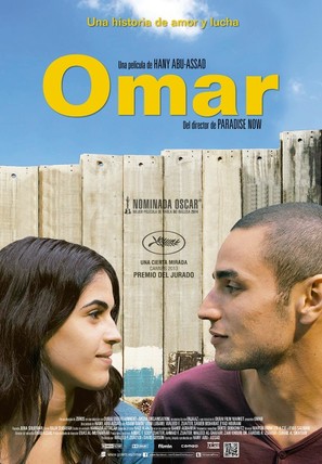 Omar - Spanish Movie Poster (thumbnail)