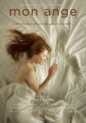 Mon ange - Belgian Movie Poster (thumbnail)